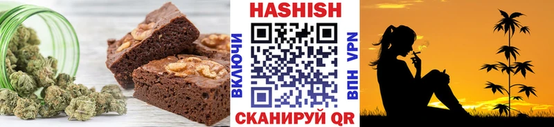 маркетплейс Telegram  дарнет шоп  Долгопрудный  Canna-Cookies конопля 