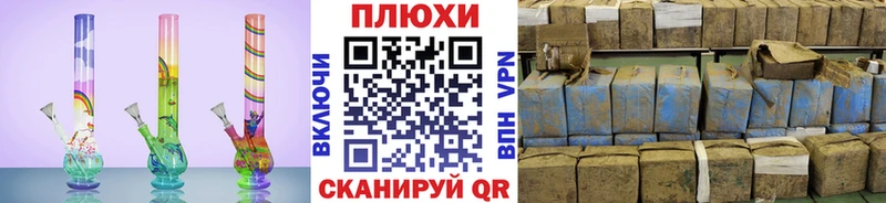 ГАШИШ гашик  Долгопрудный 