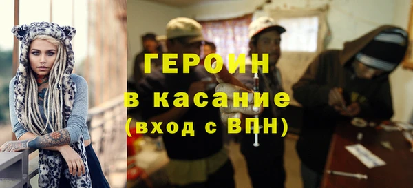 хмурый Верхнеуральск