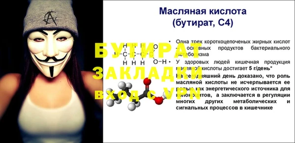кокс Богданович