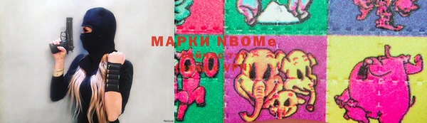 хмурый Верхнеуральск