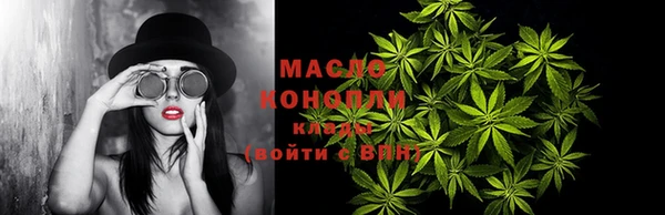 хмурый Верхнеуральск
