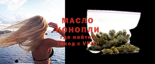 хмурый Верхнеуральск