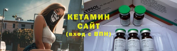 хмурый Верхнеуральск