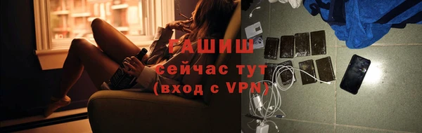 хмурый Верхнеуральск