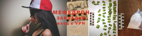 хмурый Верхнеуральск