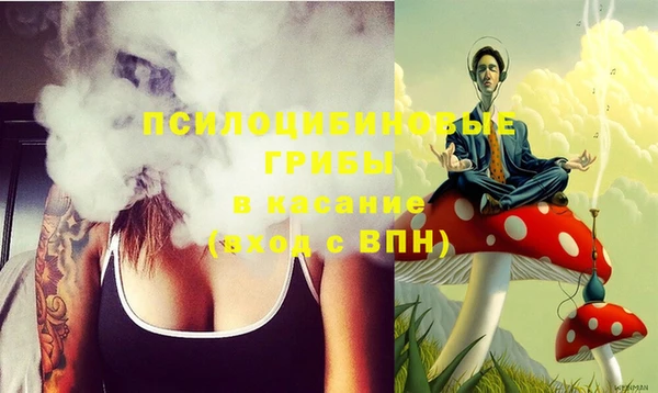 хмурый Верхнеуральск