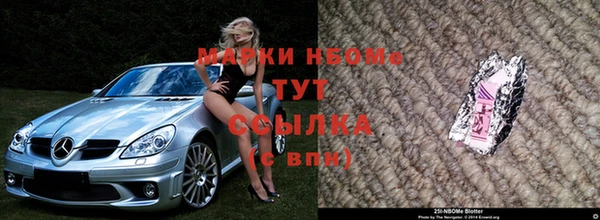 хмурый Верхнеуральск