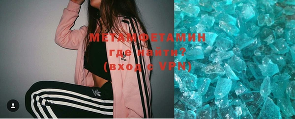 хмурый Верхнеуральск