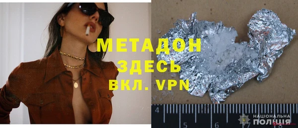 хмурый Верхнеуральск