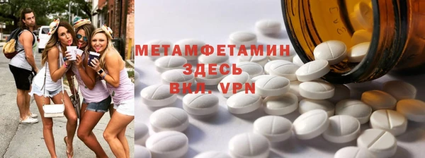 хмурый Верхнеуральск