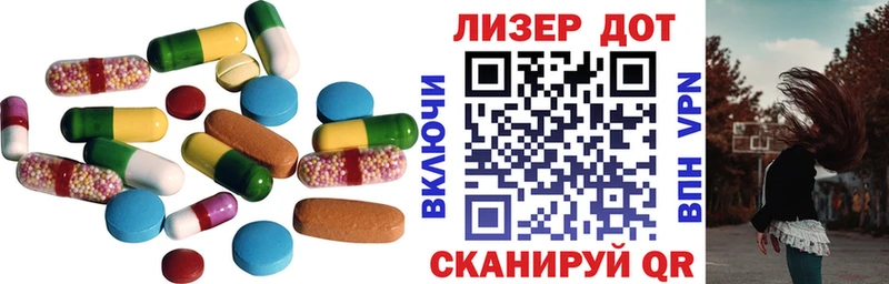 Лсд 25 экстази кислота  мега ССЫЛКА  Долгопрудный 